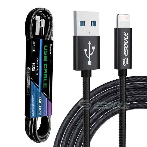 10FT Lightning Cable For IPhone XS/XR/XS MAX 1.7A - Dynamic Power Supply - Charging Cable
