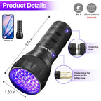 Vansky Black Light UV Flashlight (upgraded 51 LED, 395nm) detects pet urine, dry stains, and bed bugs. Compact size (3.74 x 1.53 in), uses 3 AAA batteries (included), IPX4 water-resistant; visuals show iPhone 14 size comparison and easy battery install.