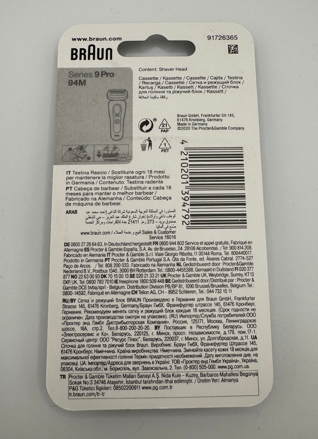 Braun 94M Replacement Shaver Head – Fits Series 9 & 9 Pro Electric Razors