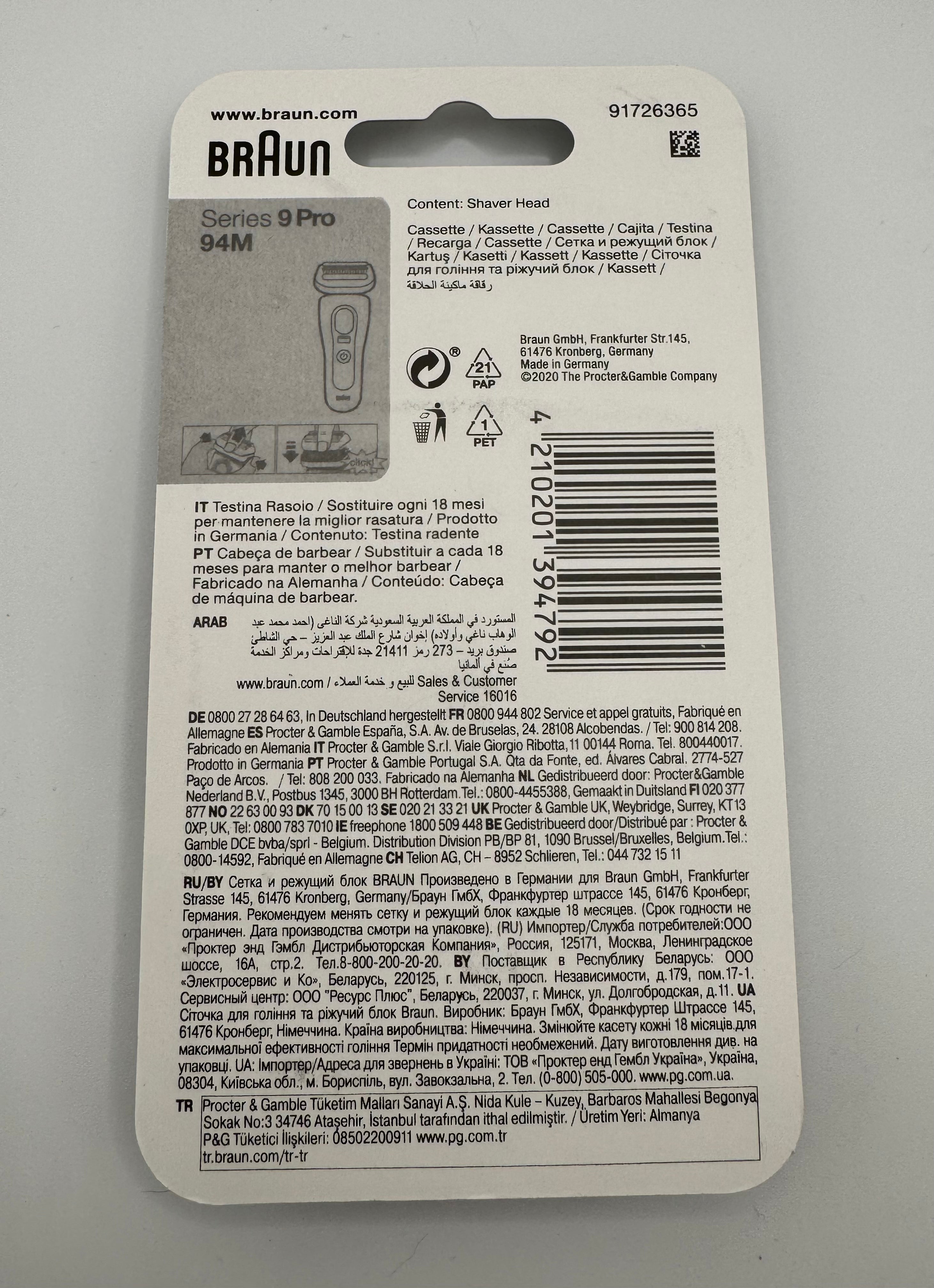 Braun 94M Replacement Shaver Head – Fits Series 9 & 9 Pro Electric Razors