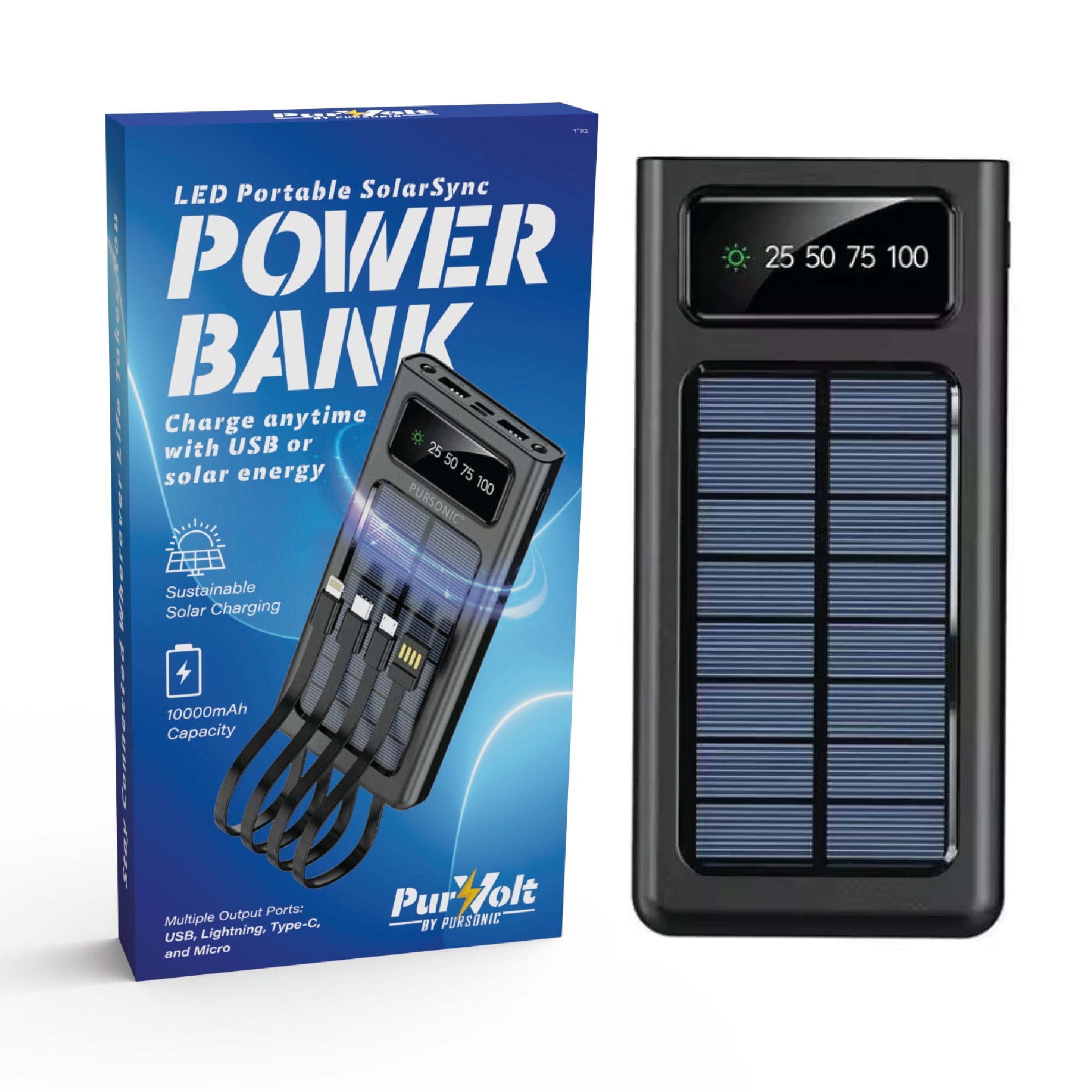 SolarSync 10000mAh Solar Power Bank with LED Flashlight - Dynamic Power Supply - Computers | Electronics > Electronics | Phones & tablets > Power bank